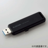 ELECOM 外付けポータブルSSD スライド式 容量500GB USB3.2(Gen2)対応 ブラック ESD-EMB0500GBK