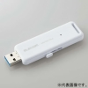 ELECOM 外付けポータブルSSD スライド式 容量500GB USB3.2(Gen2)対応 ホワイト ESD-EMB0500GWH
