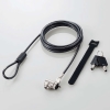 ELECOM 【受注生産品】セキュリティワイヤー シリンダー錠 スロットサイズ(3×7mm) マスターキー ESL-701M