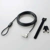 ELECOM 【受注生産品】セキュリティワイヤー シリンダー錠 スロットサイズ(2.5×6mm) 統一キー ESL-702S