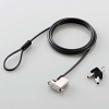 ELECOM セキュリティワイヤー マルチスロット対応(3×7mm・2.5×6mm・3.2×4.5mm) シリンダー錠 プッシュロック方式 ESL-704E