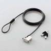 ELECOM 【受注生産品】セキュリティワイヤー シリンダー錠一体型 統一キー仕様 ワイヤー太さ4.5×長さ2.0m ESL-704ES