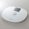 ELECOM 体組成計 《ECLEAR》 計量範囲2.5〜150.0kg Wi-Fi通信機能搭載 ホワイト HCS-WFS03WH
