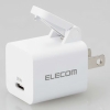 ELECOM AC充電器 TypeC×1ポート 最大出力20W PD対応 ホワイト MPA-ACCP31WH