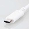 ELECOM AC充電器 ケーブル一体型 TypeC×1+TypeCポート 最大出力20W PD対応 ケーブル長1.5m ホワイト AC充電器 ケーブル一体型 TypeC×1+TypeCポート 最大出力20W PD対応 ケーブル長1.5m ホワイト MPA-ACCP37WH 画像3