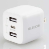 ELECOM キューブAC充電器 TypeC×1+TypeA×2ポート 最大出力32W PD対応 キューブAC充電器 TypeC×1+TypeA×2ポート 最大出力32W PD対応 MPA-ACCP4032WH 画像1