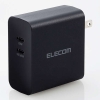 ELECOM AC充電器 TypeC×2ポート 最大出力70W PD対応 MPA-ACCP4570BK