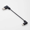 ELECOM USBケーブル TypeA-TypeC L字コネクタ 長さ0.1m ブラック MPA-ACLL01BK
