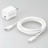 ELECOM AC充電器 最大出力20W PD対応 TypeC-Lightningケーブル付 ホワイト AC充電器 最大出力20W PD対応 TypeC-Lightningケーブル付 ホワイト MPA-ACLP04WH 画像1