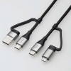 ELECOM 4in1USBケーブル 長さ1.0m ブラック MPA-AMBCC10BK