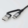 ELECOM 4in1USBケーブル 長さ1.0m ブラック 4in1USBケーブル 長さ1.0m ブラック MPA-AMBCC10BK 画像2