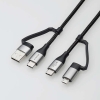 ELECOM 4in1USBケーブル 長さ2.0m ブラック MPA-AMBCC20BK