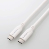 ELECOM USBケーブル TypeC-TypeC USB10Gbps 最大100W・PD対応 長さ0.5m ホワイト MPA-CC1G05WH