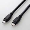 ELECOM USBケーブル TypeC-TypeC USB10Gbps 最大100W・PD対応 長さ1.5m ブラック MPA-CC1G15BK