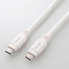 ELECOM USBケーブル TypeC-TypeC USB10Gbps 最大100W・PD対応 長さ1.5m ホワイト MPA-CC1G15WH
