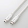 ELECOM USBケーブル シリコンメッシュタイプ TypeC-TypeC USB10Gbps 最大100W・PD対応 長さ0.5m ホワイト MPA-CC1GSM05WH