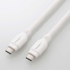 ELECOM USBケーブル シリコンメッシュタイプ TypeC-TypeC USB10Gbps 最大100W・PD対応 長さ1.5m ホワイト MPA-CC1GSM15WH
