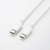 ELECOM USB2.0ケーブル TypeC-TypeC 最大100W・PD対応 長さ0.5m ホワイト MPA-CC5P05WH