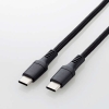 ELECOM USB2.0ケーブル 高耐久タイプ TypeC-TypeC 最大100W対応 長さ0.5m ブラック MPA-CC5PS05BK