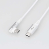 ELECOM USB2.0ケーブル L型 TypeC-TypeC ケーブル長1.2m MPA-CCL12NWH