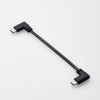 ELECOM モバイルバッテリー用フラットケーブル 充電専用 TypeC-TypeC L字プラグ PD対応 長さ0.1m ブラック MPA-CCLL01BK