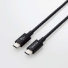 ELECOM USB2.0ケーブル TypeC-TypeC PD対応 ケーブル長1.2m ブラック MPA-CCYS12NBK