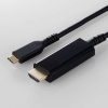 ELECOM 映像変換ケーブル 高耐久タイプ TypeC-HDMI 60Hz対応 長さ3.0m MPA-CHDMIS30BK2