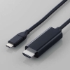 ELECOM 映像変換やわらかケーブル TypeC-HDMI 60Hz対応 長さ1.0m MPA-CHDMIY10BK2