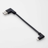 ELECOM モバイルバッテリー用フラットケーブル TypeA-Lightning L字プラグ 長さ0.1m ブラック MPA-UALLL01BK