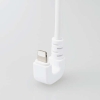 ELECOM Lightningケーブル TypeA-Lightning U字コネクタ ケーブル長1.2m ホワイト Lightningケーブル TypeA-Lightning U字コネクタ ケーブル長1.2m ホワイト MPA-UALU12WH 画像2