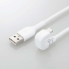 ELECOM U字なめらかLightningケーブル TypeA-Lightning 長さ2.0m MPA-UALU20WH