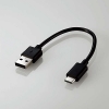 ELECOM 汎用アクティブタッチペン 充電式 ペン先1.5mm 充電ケーブル付 ブラック 汎用アクティブタッチペン 充電式 ペン先1.5mm 充電ケーブル付 ブラック P-TPACST03BK 画像4
