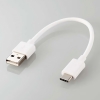 ELECOM 汎用アクティブタッチペン 充電式 ペン先1.5mm 充電ケーブル付 ホワイト 汎用アクティブタッチペン 充電式 ペン先1.5mm 充電ケーブル付 ホワイト P-TPACST03WH 画像2