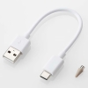 ELECOM タッチペン スタイラス リチウム充電式 汎用 TypeC充電 ペン先交換可能 ペン先付属なし &me グレージュ タッチペン スタイラス リチウム充電式 汎用 TypeC充電 ペン先交換可能 ペン先付属なし &me グレージュ P-TPACST04GB 画像2