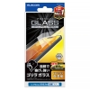 ELECOM 液晶保護ガラスフィルム iPhone15用 ゴリラガラス0.21mm 高透明 PM-A23AFLGO