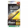 ELECOM 液晶保護ガラスフィルム iPhone15Pro用 ダイヤモンドコーティング 高透明 PM-A23CFLGDC