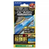 ELECOM 液晶保護ガラスフィルム iPhone15Pro用 超強靱 高透明 ブルーライトカット PM-A23CFLGHBL
