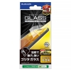 ELECOM 液晶保護ガラスフィルム iPhone15Pro用 ゴリラガラス0.21mm 高透明 PM-A23CFLGO