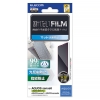 ELECOM 液晶保護フィルム AQUOS sense8・7・6s用 指紋防止 反射防止 PM-S234FLF