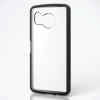 ELECOM ハイブリッドケース 《TOUGH SLIM LITE》 AQUOS sense8用 高硬度 ブラック PM-S234TSLFCBK