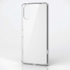 ELECOM ハイブリッドケース Xperia5&#8548;用 耐衝撃 高硬度 クリア PM-X233HVCKCR