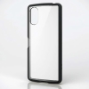 ELECOM ハイブリッドケース 《TOUGH SLIM LITE》 Xperia5&#8548;用 高硬度 ブラック PM-X233TSLFCBK