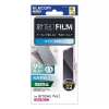 ELECOM 液晶保護フィルム arrows We2用 指紋防止 反射防止 PM-F241FLF