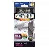 ELECOM 液晶保護ガラスフィルム arrows We2用 高透明 フレーム付 ブラック PM-F241FLGF