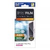 ELECOM 液晶保護フィルム arrows We2Plus用 指紋防止 高透明 PM-F242FLFG