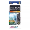 ELECOM 液晶保護フィルム Galaxy S23 FE用 指紋防止 高透明 PM-G236FLFG