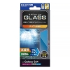 ELECOM 液晶保護ガラスフィルム Galaxy S24用 高透明 ブルーライトカット PM-G241FLGGBL