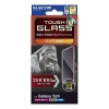 ELECOM 液晶保護ガラスフィルム Galaxy S24用 ゴリラガラス0.21mm 高透明 PM-G241FLGO