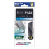 ELECOM 液晶保護フィルム Galaxy S24 Ultra用 指紋防止 反射防止 PM-G242FLF