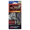 ELECOM 液晶保護ガラスフィルム Galaxy S24用 ゴリラガラス0.21mm 高透明 PM-G242FLGO
